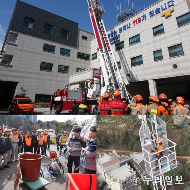 남양주소방서, 산불진화기계화시스템 활용 교육훈련 실시