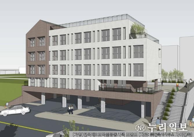 전곡제3교직원 공동사택 조감도