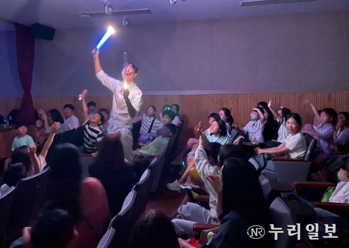 가족과 함께하는 무료 어린이 공연