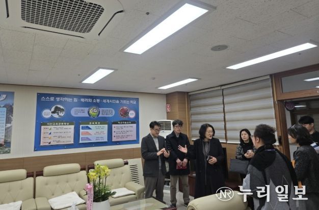 경기도의회 신미숙 의원