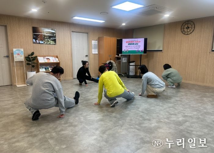 남양주시장애인가족지원센터, 성인 발달장애인 ‘건강 UP’ 프로그램 운영