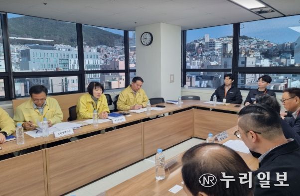 해수부-노조 간담회