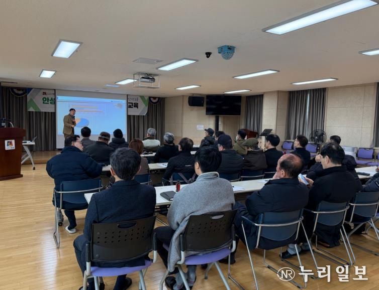 안성시 안성2동 통장협의회, 지역사회 리더 역량 강화 교육 실시
