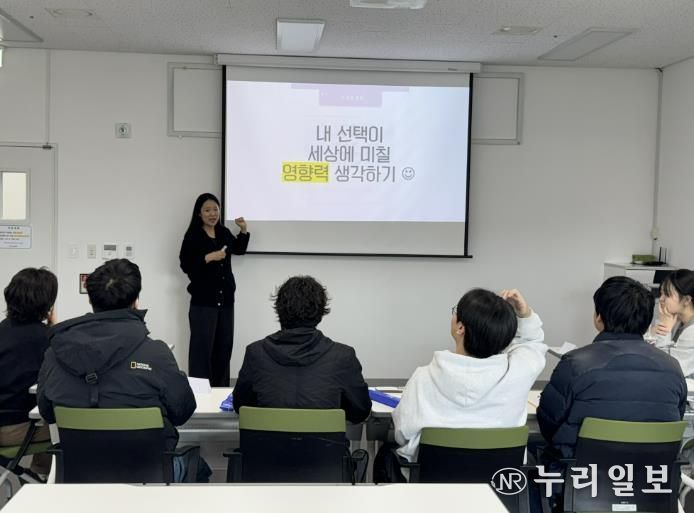 연천행복뜰상담소, 월드비전 ‘자아탐색’ 프로그램 진행