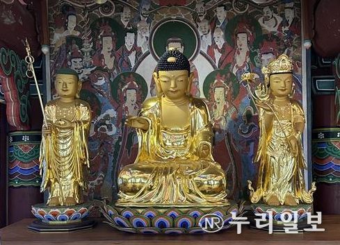 부석사에 봉안된 ‘홍성 용봉사 목조여래삼존상’