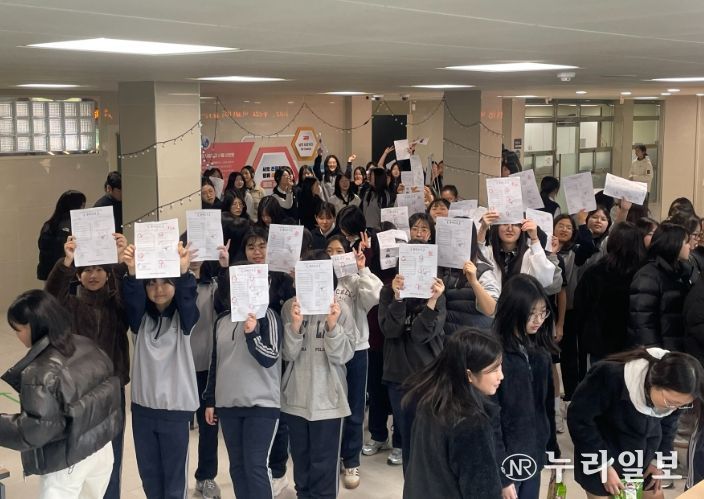 개교 60주년 기념 행사