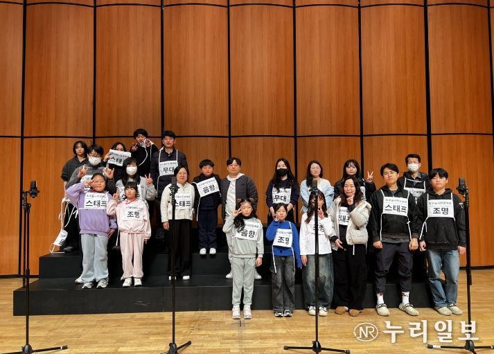 광주문화재단 빛고을시민문화관, '백스테이지 투어' 큰 호흥 속 마무리