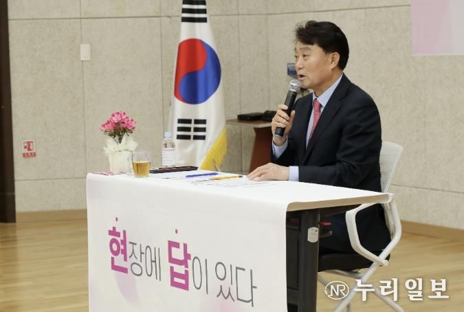 이동시장실 하은호 시장