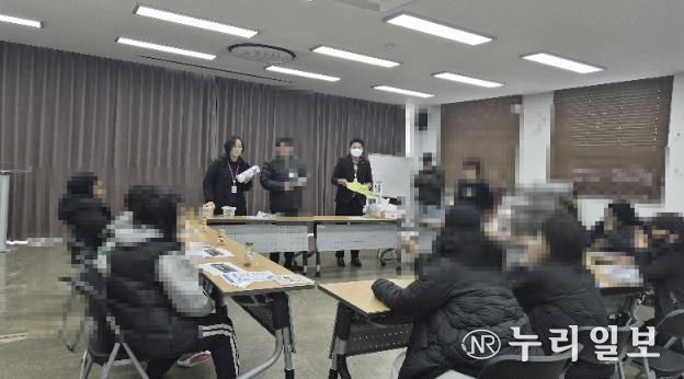 동두천시, ‘외국인 대상 자원순환교육 실시’