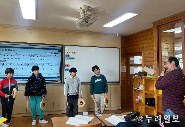 지역예술가와 함께하는 협력 수업