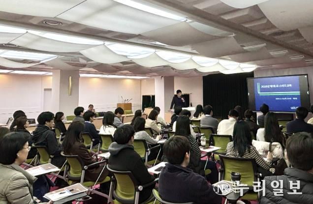 남양주시, 행정처분 역량 강화 위한 송무교육 ‘로-스터디’ 운영