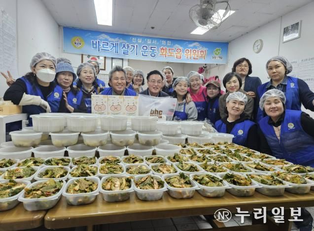 남양주시 화도읍바르게살기위원회, 소외계층 위한 ‘사랑의 반찬 나눔’봉사 실시