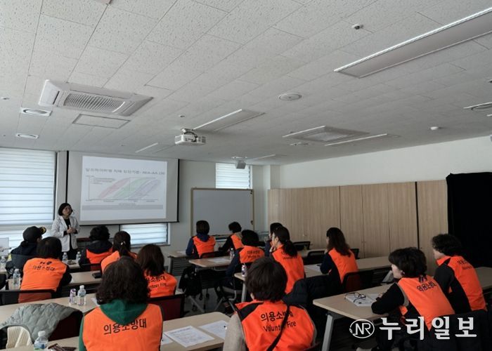 고양여성의용소방대 치매역량강화 교육
