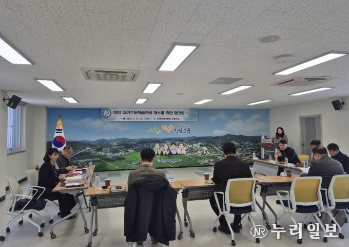 충남교육청, 사교육비 경감 위한 ‘충남자기주도학습센터’ 운영