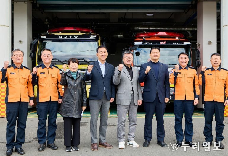 산불 대응 태세 점검을 위한 현장방문 실시