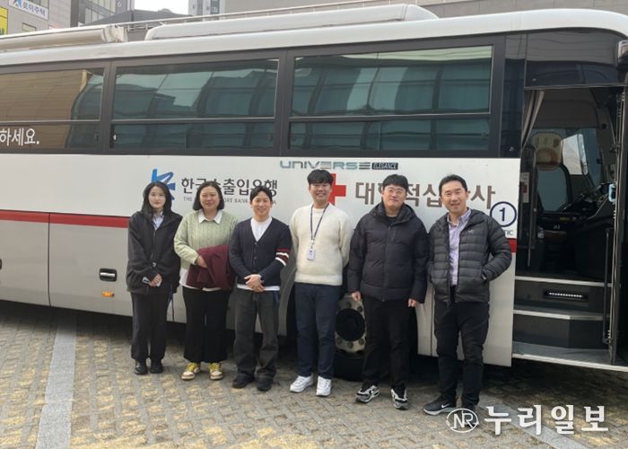 파주시청소년재단, 대한적십자사와 함께 ‘사랑의 헌혈’ 생명 나눔 실천