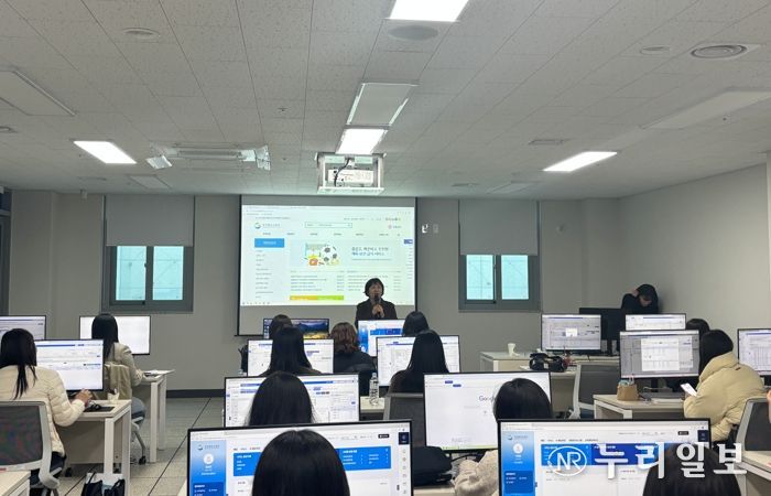 경북교육청, 신규 영양교사 ‘4월 급식 입찰 성공하기’ 연수 운영