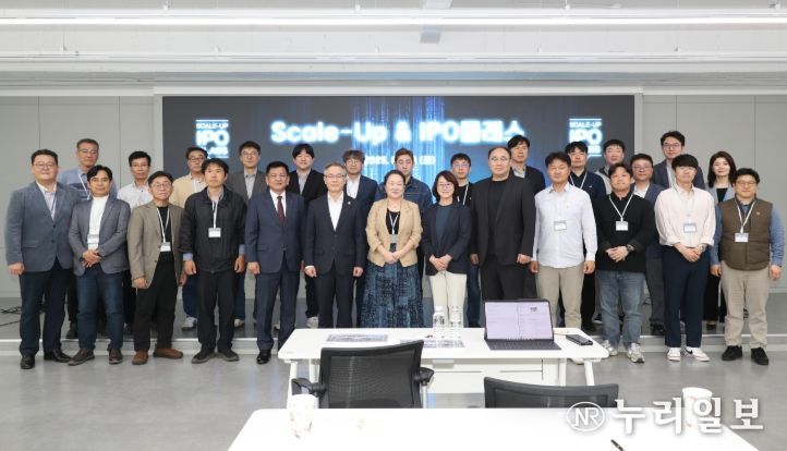 '25. 스케일업&IPO 클래스 개강식.