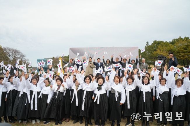 제94주년 제주해녀항일운동 기념식