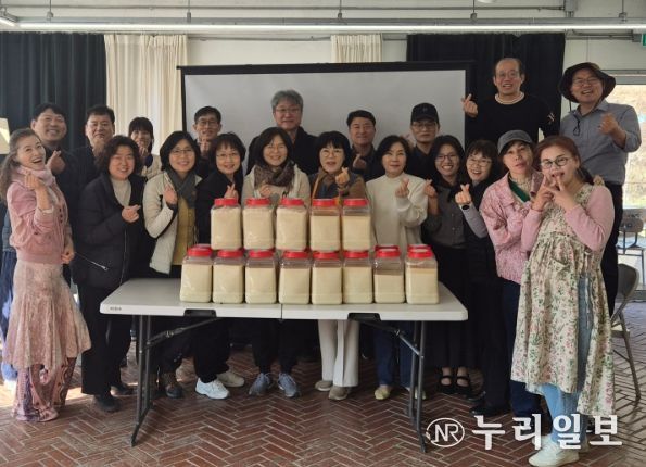 ‘대나무 수액 전통주 빚기’ 산림복지교육