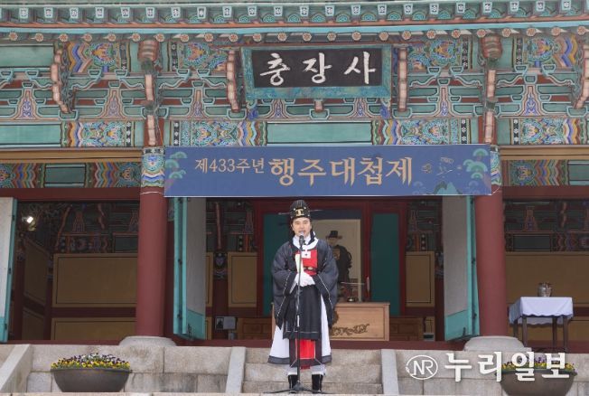 고양특례시의회 신현철 부의장