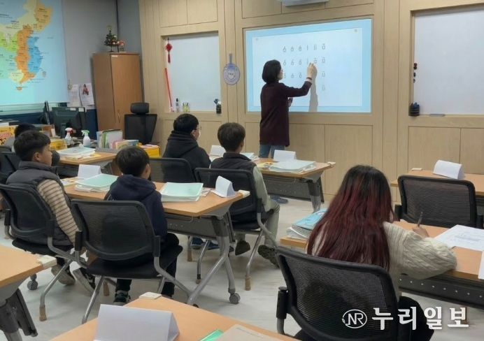 이주배경 학생 이중언어 교육 프로그램