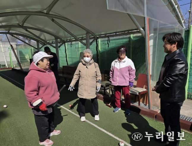 동두천시 보산동행정복지센터, 보산동 게이트볼장 어르신들과 소통 나서