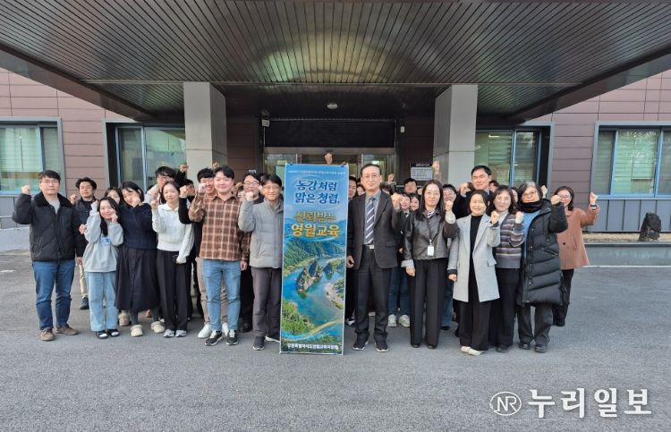 전 직원 참여로 2026 청렴 슬로건 최종 선정