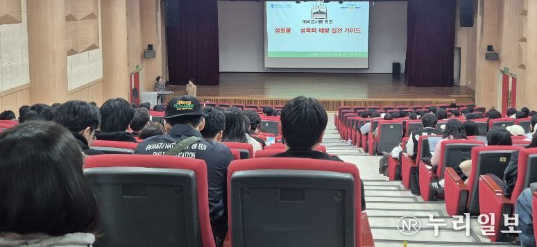 광주교대 학생들, 초등학생 맞춤형 학습 돕는다