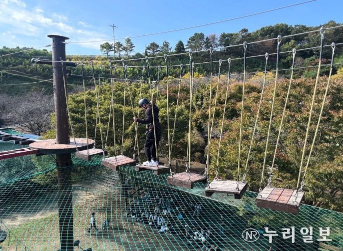 김포시청소년수련원 체험시설