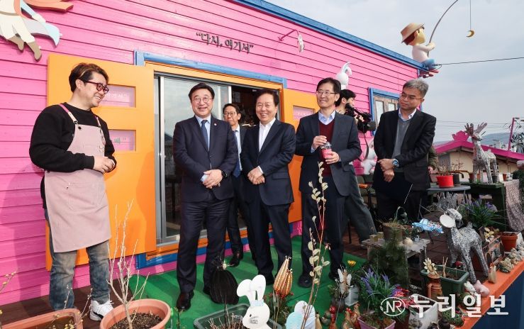 행안부장관, 우수 마을기업 현장방문