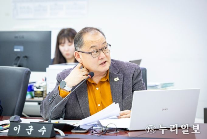 성남시의회 이군수 의원(신흥2·신흥3·단대동, 더불어민주당)