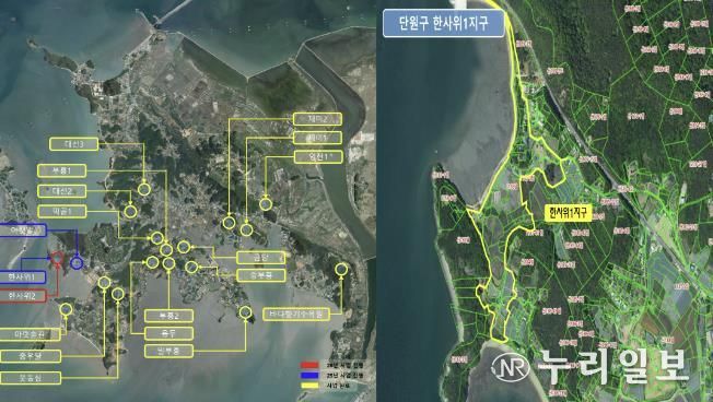 단원구 대부남동 '한사위1지구 지적재조사사업' 현황지도