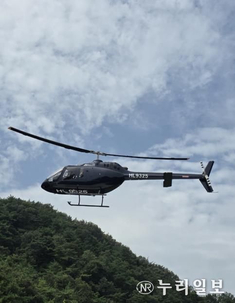 안성시, 대형산불 예방 특별대책본부 운영