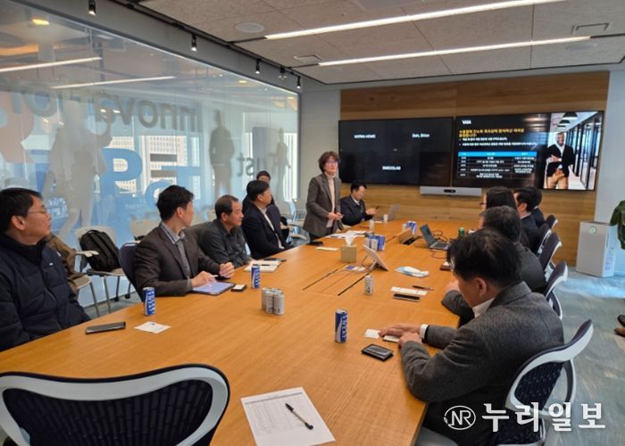 수원특례시가 ‘2026 수출결제 간소화 워크숍’을 개최하고 있다.