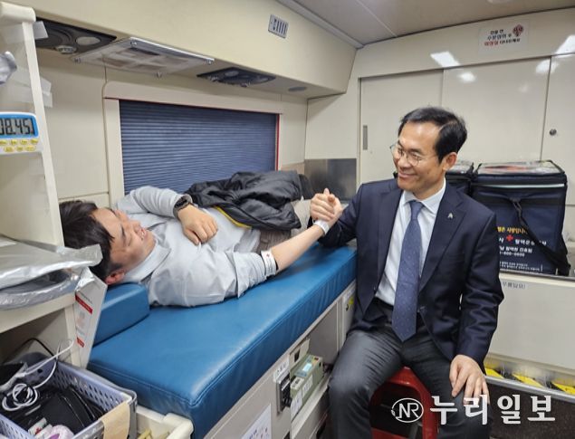 ‘생명나눔 헌혈’캠페인