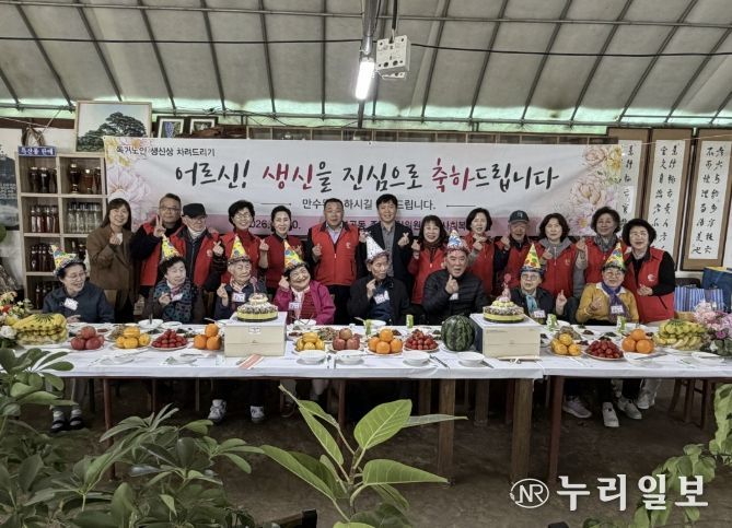 의왕시 부곡동주민자치위원회, 독거노인 생신상 차려 드리기