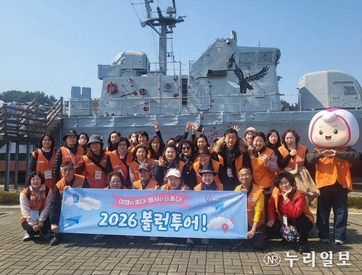 평택시자원봉사센터, 안보 견학과 환경정화 결합한 ‘볼런투어’ 실시