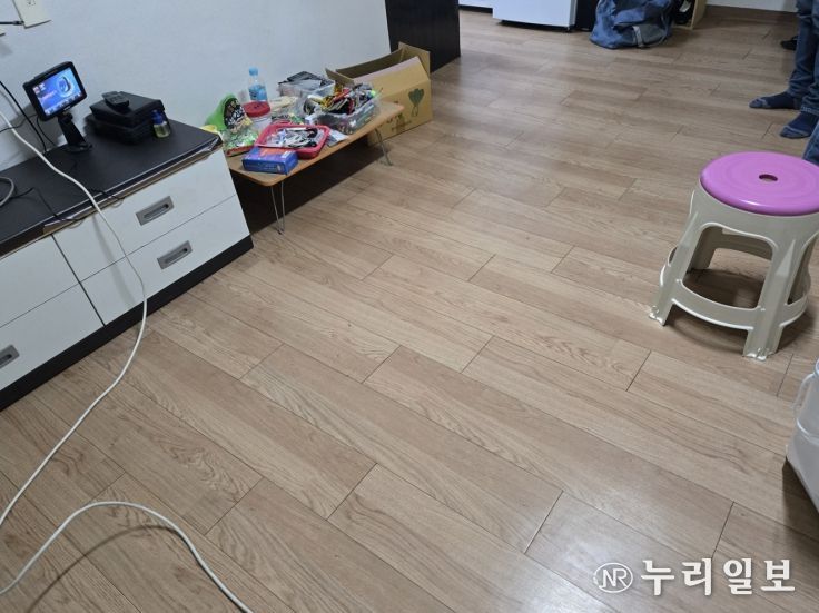 주거지 청소 후