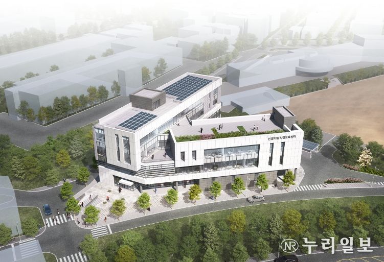 인공지능 직업교육센터 조감도