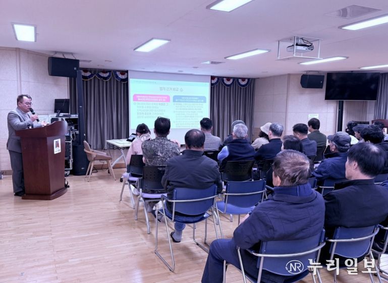 안성시 안성2동, '지역 리더 주민자치 역량 강화 교육' 성황리 개최