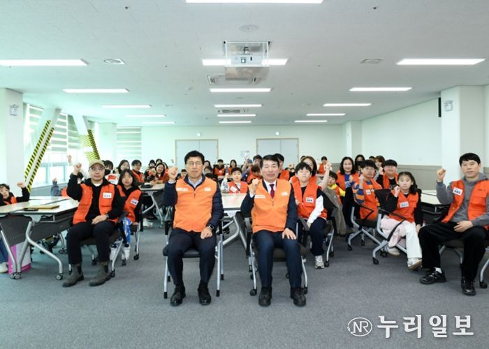구리시자원봉사센터, 넷플러스(Net-plus) 봉사단 발대식 개최