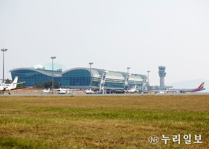 무안국제공항
