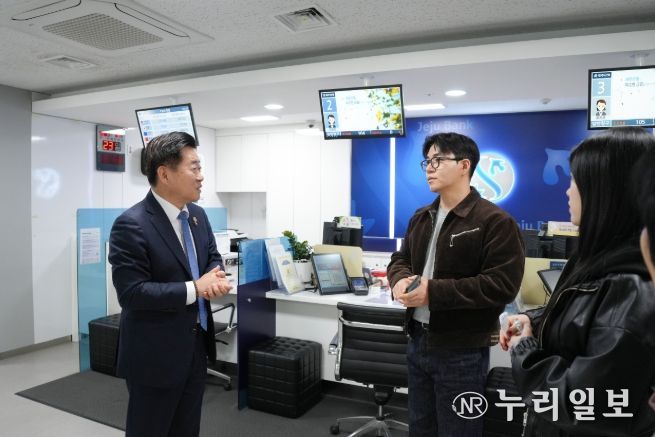 제주은행 공항점