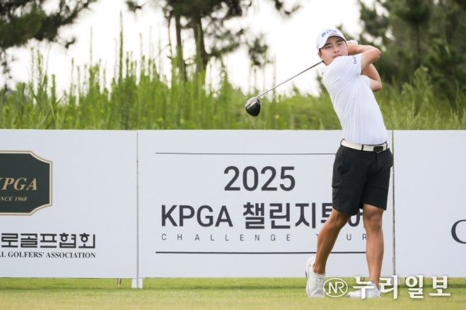 2026시즌 KPGA 챌린지투어