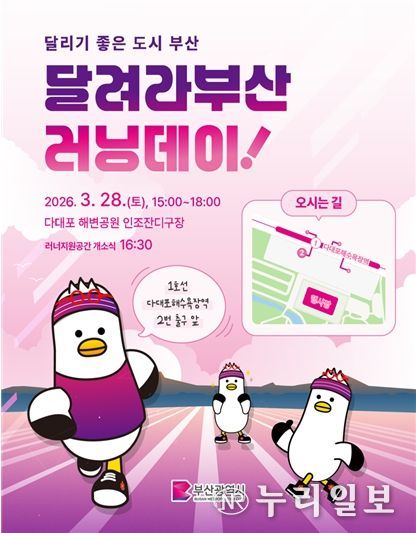 행사관련 카드뉴스