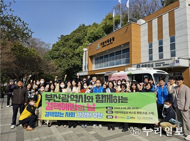 2025년 활동사진