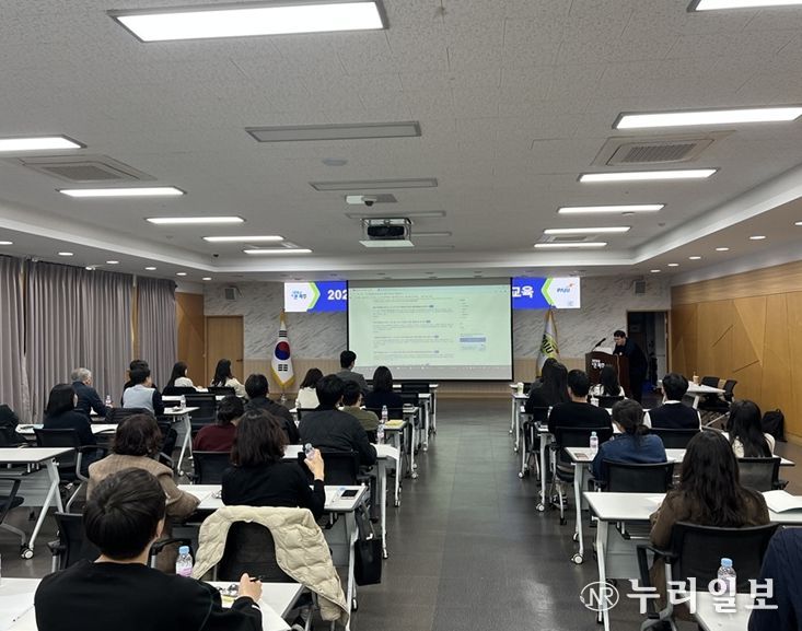 파주시, 2026년 상반기 송무교육 실시