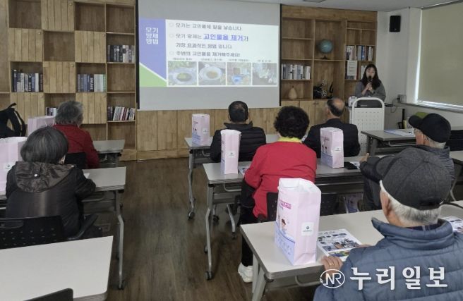 남양주시, 어르신 참여 '모기 유충 제거' 자원봉사단 간담회 개최