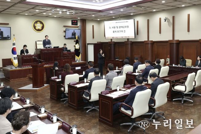 광명시의회, 제9대 마지막 회기 제299회 임시회 개회